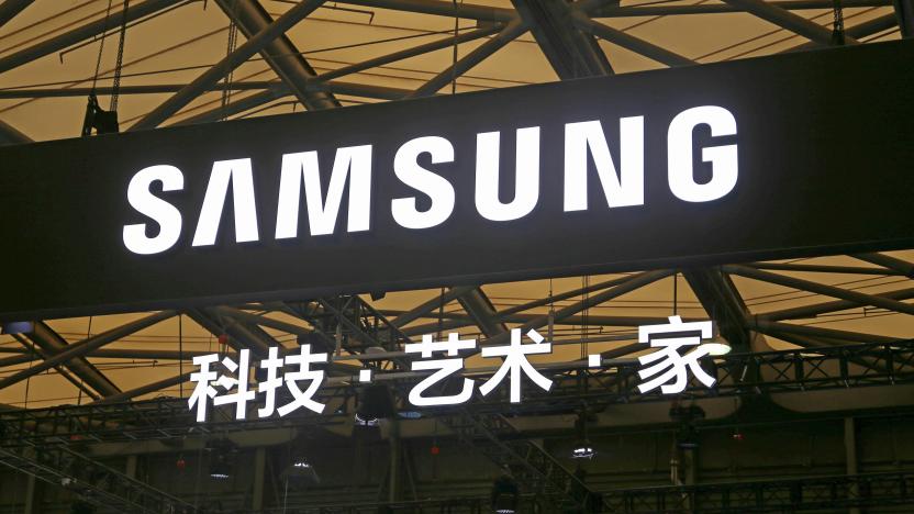 SHANGHAI, CHINA - APRIL 27, 2023 - The Samsung stand at the 2023 Appliance&electronics World Expo in Shanghai, China, April 27, 2023. (Photo credit should read CFOTO/Future Publishing via Getty Images)